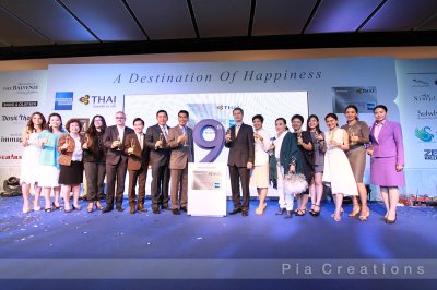 “A Destination of Happiness” 9th Anniversary Celebration