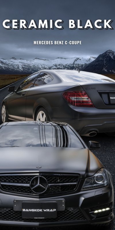 Ceramic Black - C-Coupe