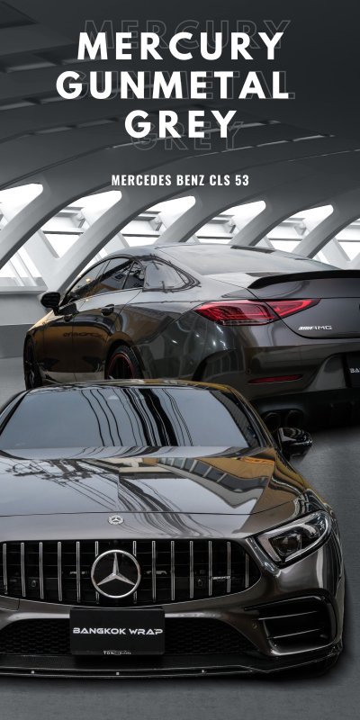 Mercury Gunmetal Grey - CLS53