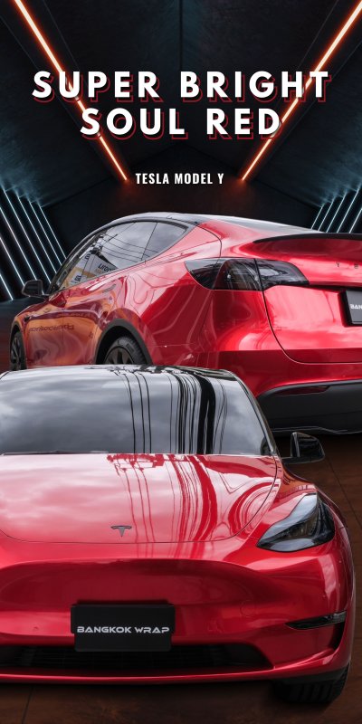 Super Bright Soul Red - Model Y