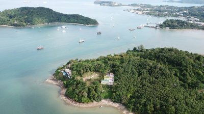 Tamarind Bay, Ocean Front Land, Ao Makham