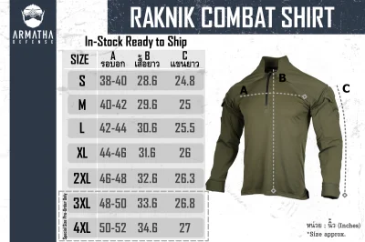 ARMATHA RAKNIK COMBAT SHIRT : RANGER GREEN