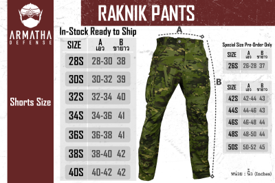 ARMATHA RAKNIK (TAF ver.) PANTS : ATAMAT (ARMY)