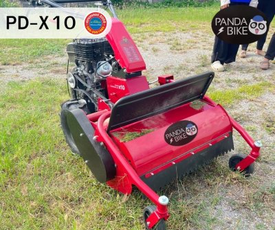 รถตัดหญ้า PD-X10 ใบวาย (เดินตาม)