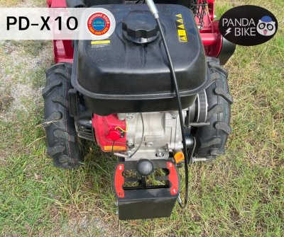 รถตัดหญ้า PD-X10 ใบวาย (เดินตาม)