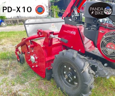 รถตัดหญ้า PD-X10 ใบวาย (เดินตาม)