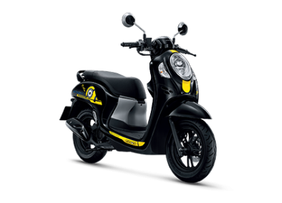 Scoopy Minions Limited Edition