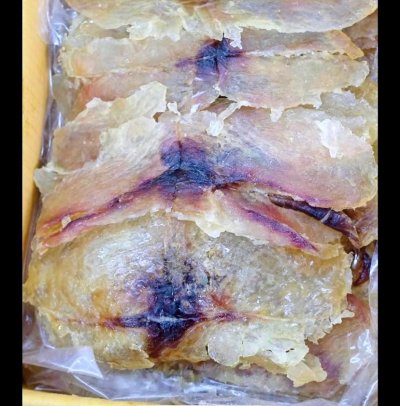 ปลาหวาน