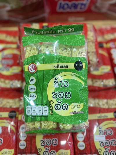 ขนม
