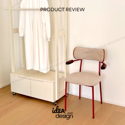 Red modern chair