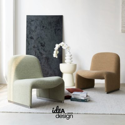 Alky chair