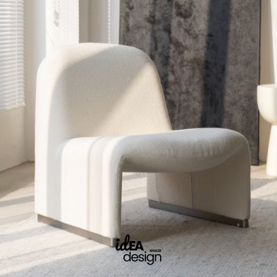 Alky chair