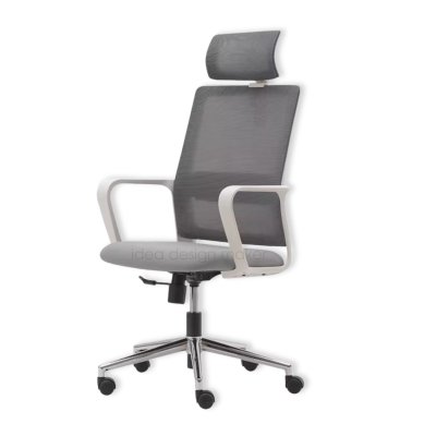 Simply office chair