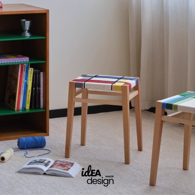 Woven stool