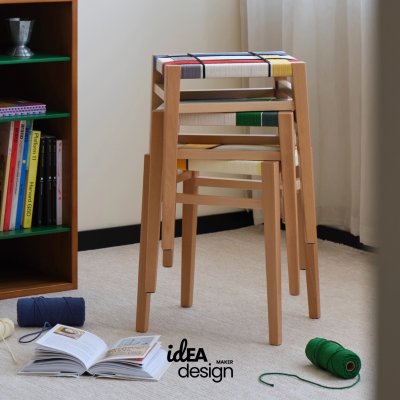 Woven stool
