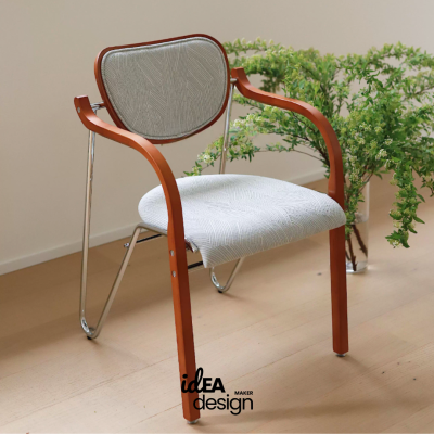 The blue chair