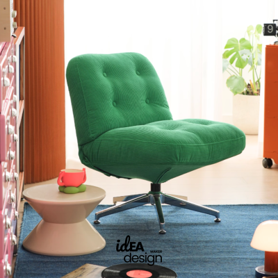 Dewey ringer chair