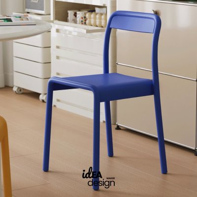 Dream plastic chair