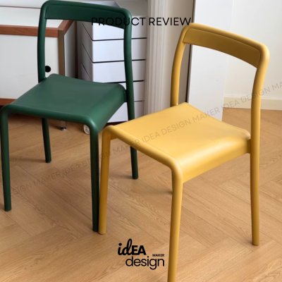 Dream plastic chair