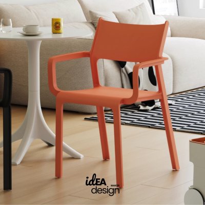 Moss plastic chair