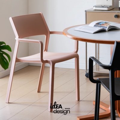 Moss plastic chair