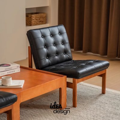 Moduline lounge chair
