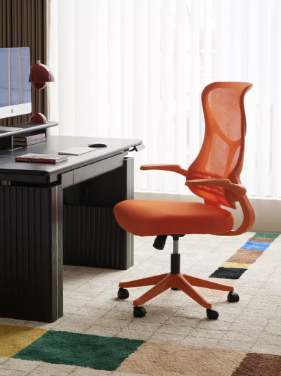 Orlando office chair