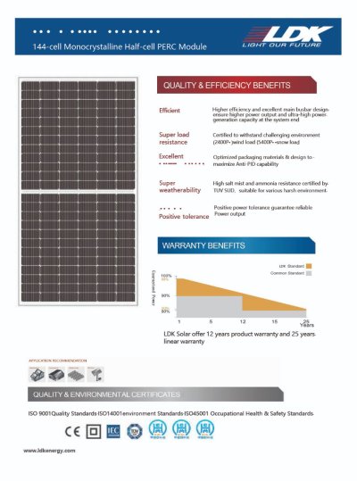 LDK MONO SOLAR PANEL 550W