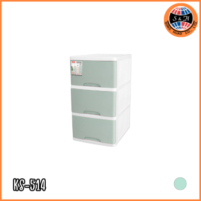 KEYWAY กล่องลิ้นชักอเนกประสงค์ 3 ชั้น KS-513