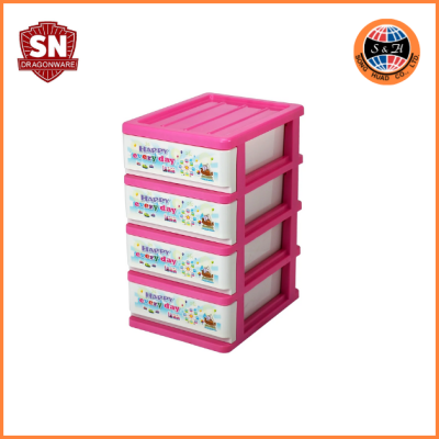 SN DRAGON ลิ้นชักอเนกประสงค์พิมพ์ลาย 4 ชั้น  Knowledge /4