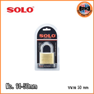 SOLO security lock กุญแจโซโล รุ่น 84 ขนาด 20-50 mm