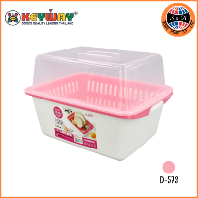 KEYWAY ชุดคว่ำจานพร้อมฝาปิด D-573