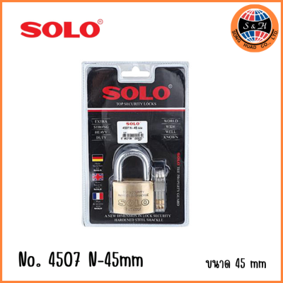SOLO top security lock กุญแจโซโล รุ่น 4507 N ขนาด 35-55 mm