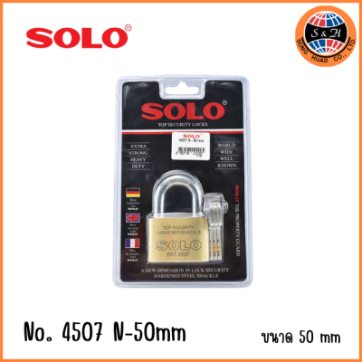 SOLO top security lock กุญแจโซโล รุ่น 4507 N ขนาด 35-55 mm