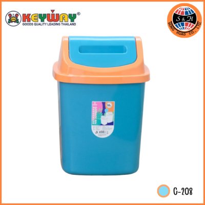 KEYWAY ถังขยะฝาสวิง (16 L) C-208 (ยกโหล)