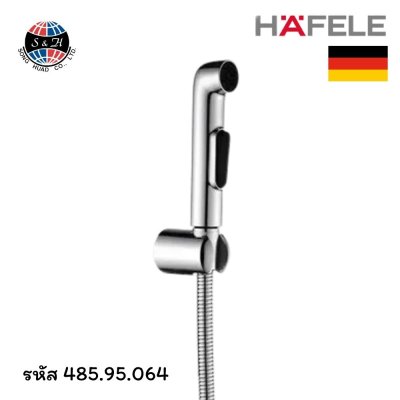 ชุดสายฉีดชำระ HAFELE รุ่น 485.95.064