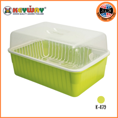 KEYWAY ชุดคว่ำจานพร้อมฝาปิด K-479