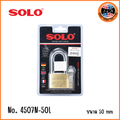 SOLO top security lock กุญแจโซโล รุ่น 4507 NL ขนาด 35-50 mm