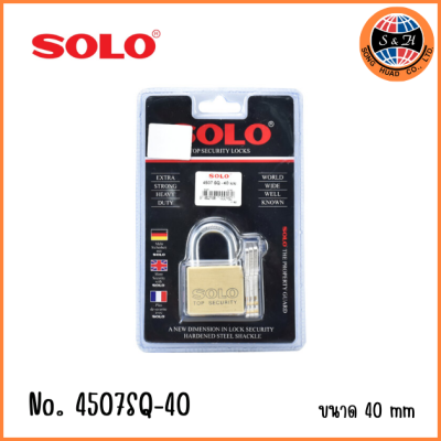 SOLO top security lock กุญแจโซโล รุ่น 4507 SQ ขนาด 35-50 mm
