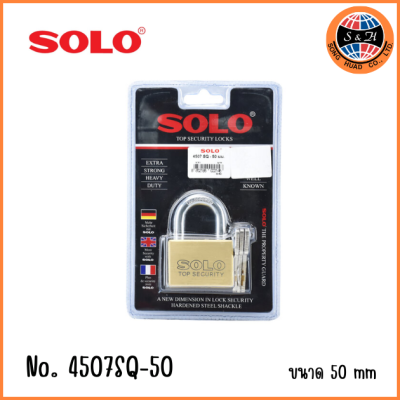 SOLO top security lock กุญแจโซโล รุ่น 4507 SQ ขนาด 35-50 mm