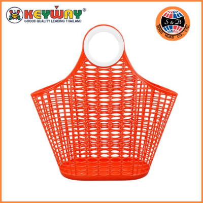 KEYWAY ตะกร้าอเนกประสงค์หูหิ้ว T-028