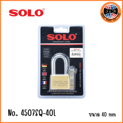 SOLO top security lock กุญแจโซโล รุ่น 4507 SQL ขนาด 35-50 mm