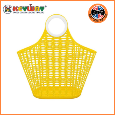 KEYWAY ตะกร้าอเนกประสงค์หูหิ้ว T-028