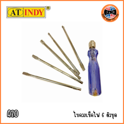 AT INDY  ไขควงเช็คไฟ 6 ตัวชุด A20