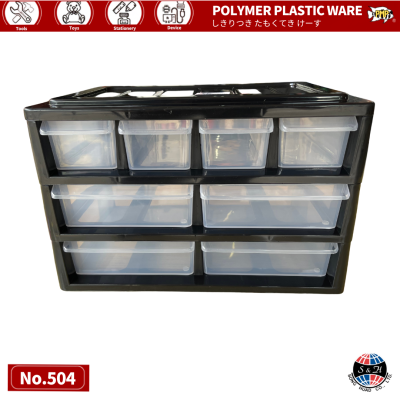 ลิ้นชัก 3 ชั้น สีดำ No.504/3 B ขนาด 18 x 28 x 18 ซม. Polymer Plastic Ware