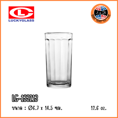 LuckyGlass (โหล) แก้วน้ำ Catering Rome Tumbler LG-133213