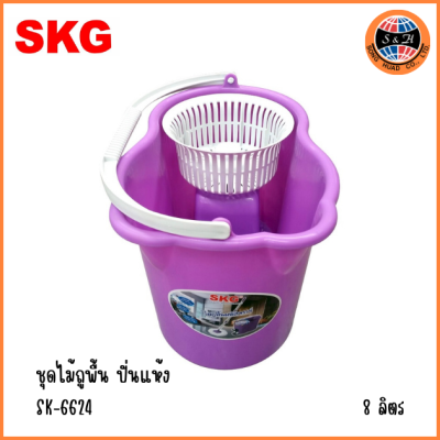 SKG ชุดไม้+ถังถูพื้นปั่นแห้ง 8 ลิตร SK-6624