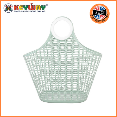 KEYWAY ตะกร้าอเนกประสงค์หูหิ้ว T-028