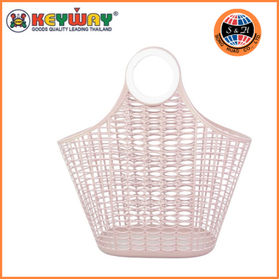 KEYWAY ตะกร้าอเนกประสงค์หูหิ้ว T-028