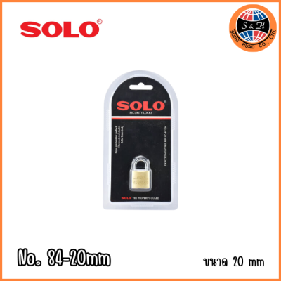 SOLO security lock กุญแจโซโล รุ่น 84 ขนาด 20-50 mm